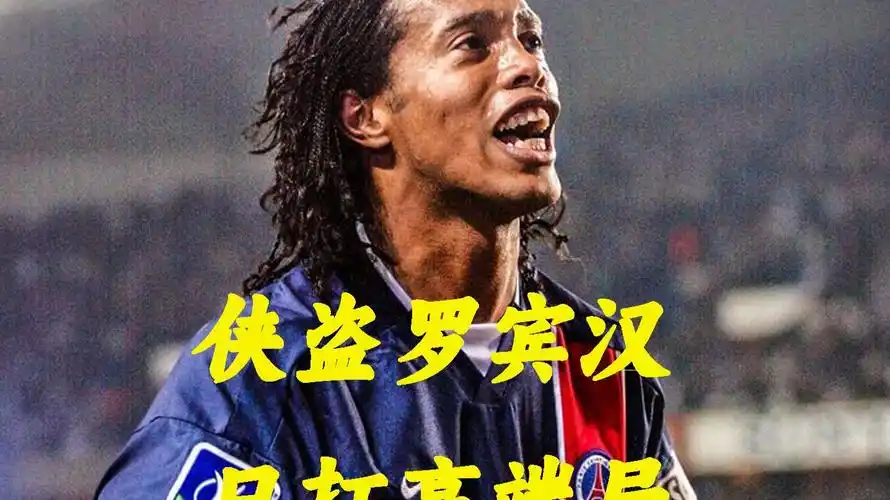 面临了短暂